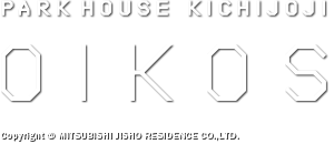 パークハウス吉祥寺OIKOS