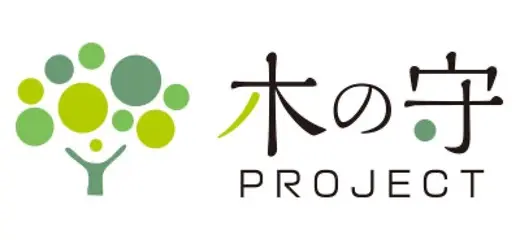 木の守PROJECT