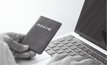 障がい者支援のイメージ