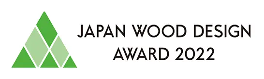 JAPAN WOOD DESIGN AWARD 2022