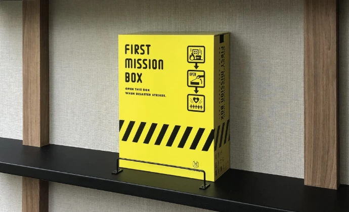 First Mission Box